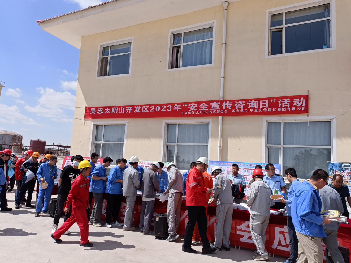 708ec7e0-0f40-11ee-83f6-b1c5109c0bc5.png 708ec7e0-0f40-11ee-83f6-b1c5109c0bc5.png