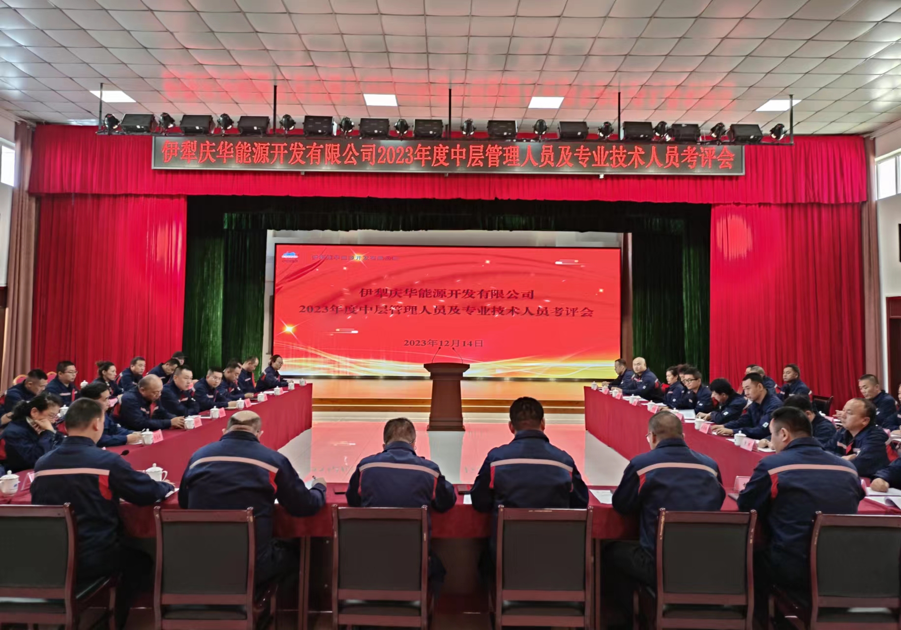 0de3612f-9e13-11ee-a6d5-b1c5109c0bc5.jpg 0de3612f-9e13-11ee-a6d5-b1c5109c0bc5.jpg