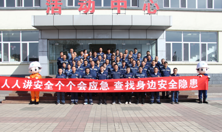 ac548f74-450c-11f0-87bb-8cbd52c5c617.png ac548f74-450c-11f0-87bb-8cbd52c5c617.png